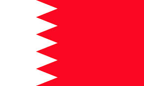 Bahrain_pais_descarga.jpg