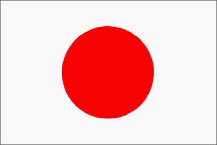 Japan_pais_bandera-japon-4.jpg